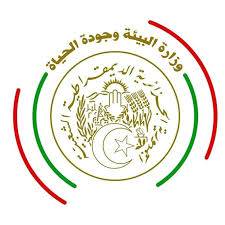 إعلان