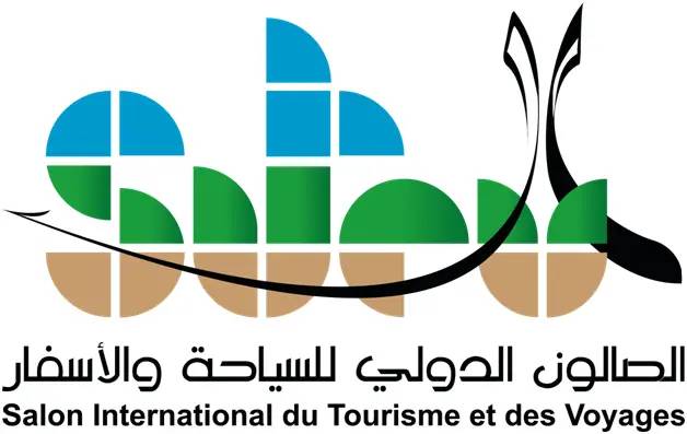 إعلان