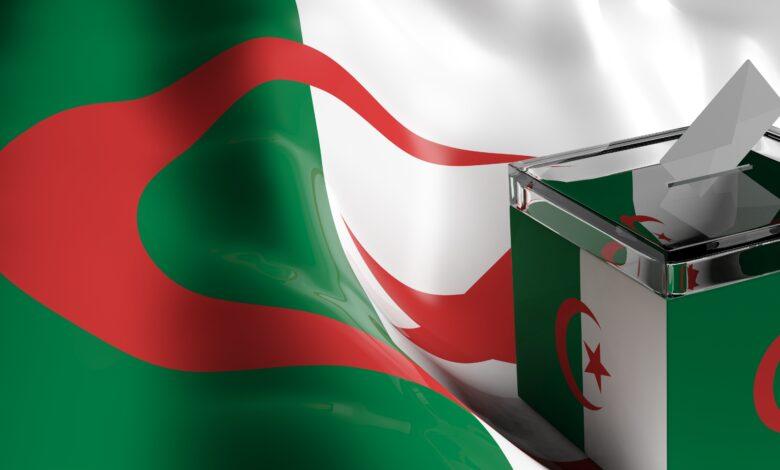 إعــــلان هــــام