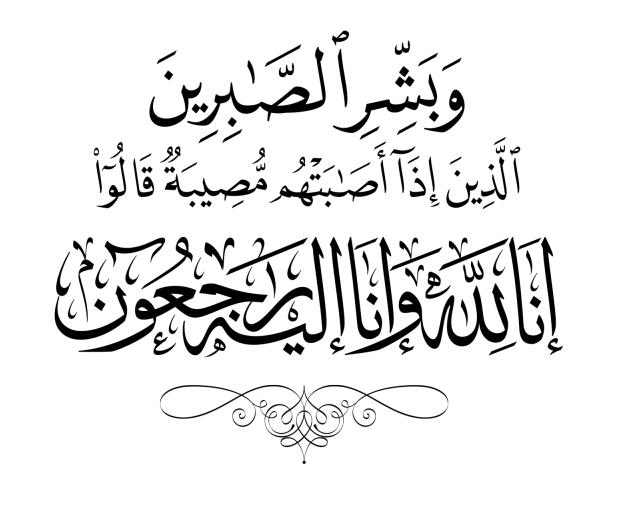 condolence