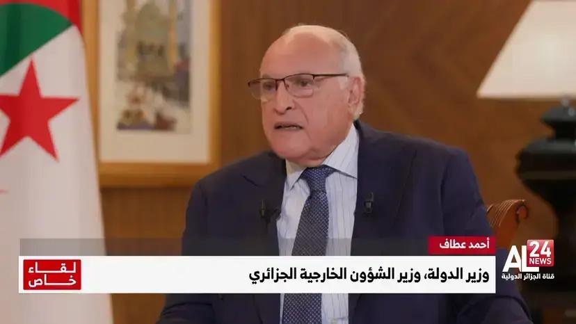AL24 وزير الدولة، وزير الشؤون الخارجية، السيّد أحمد عطاف، في مقابلة تلفزيونية مع قناة